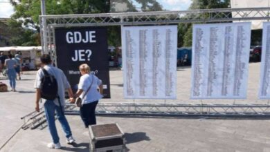 Photo of Na Trgu slobode u Tuzli centralna manifestacija povodom Međunarodnog dana nestalih osoba