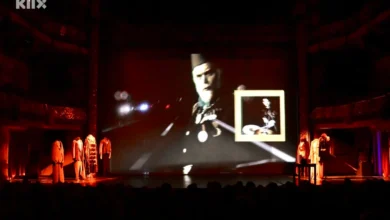 Photo of U Narodnom pozorištu Sarajevo održana svečanost u znak sjećanja na umjetnički opus Josipa Pejakovića