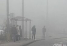 Photo of Ekstremno zagađenje: Zrak u Sarajevu jutros rizičan po zdravlje