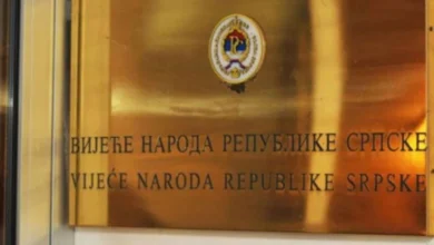 Photo of Vijeće naroda RS bez saglasnosti, o referendumu će se izjasniti Ustavni sud RS
