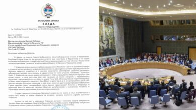 Photo of Vlada RS traži poništenje svih Šmitovih odluka, tvrde da ga SAD više ne podržava