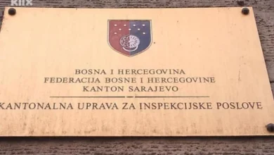 Photo of Akcija “Koverta”: Izuzima se dokumentacija u Kantonalnoj upravi za inspekcijske poslove u Sarajevu