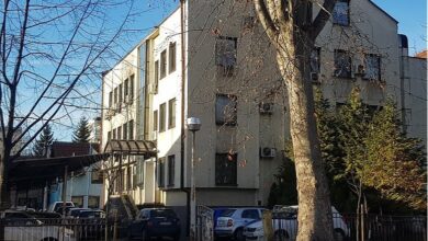 Photo of Ovo su carnici Uprave za indirektno oporezivanje koje je SIPA uhapsila