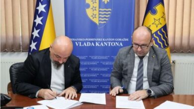 Photo of Za zamjenu dotrajale stolarije Centra za kulturu Goražde 30.000 KM