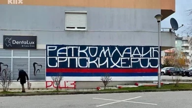 Photo of Zakon kao mrtvo slovo na papiru i magla u očima tužilaštva: Veličanje ratnih zločinaca i dalje je sveprisutno