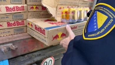 Photo of Carinici u BiH zaplijenili 69.600 limenki krivotvorenog Red Bulla