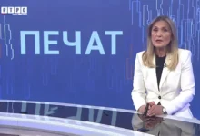 Photo of RAK pokreće postupak protiv RTRS-a zbog priloga iz Istočnog Sarajeva o prodaji stanova Bošnjacima