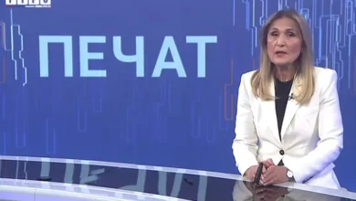 Photo of RAK pokreće postupak protiv RTRS-a zbog priloga iz Istočnog Sarajeva o prodaji stanova Bošnjacima