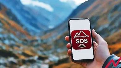 Photo of Gorska služba spašavanja predstavila SOS aplikaciju za planinare