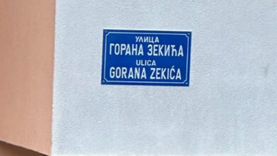 Photo of U Srebrenici postavljene table sa sramnim nazivima ulica