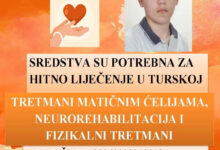Photo of Za liječenje Alija Adžema iz Goražda prikupljeno 23.000 eura, nedostaje još 10.500 eura