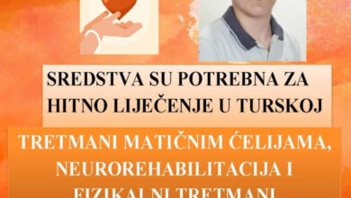 Photo of Humanitarni apel: Prikupljaju se sredstva za liječenje 23-godišnjeg Alija Adžema iz Goražda