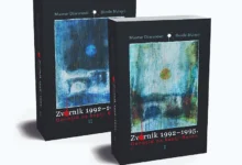 Photo of Muamer Džananović i Elvedin Mulagić objavili kapitalnu studiju o genocidu u Zvorniku