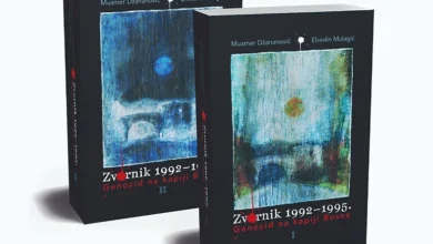 Photo of Muamer Džananović i Elvedin Mulagić objavili kapitalnu studiju o genocidu u Zvorniku