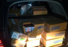 Photo of Oglasila se policija: Harisu Selmanoviću i Hasanu Abdihodžiću oduzete arome za nargilu na području općine Rudo