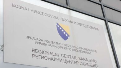 Photo of Javno saslušanje rukovodstva UIOBiH i pravosudnih institucija