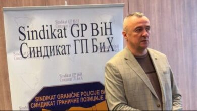 Photo of Danas protesti državnih policajaca i službenika u simboličnih 12:05 sati
