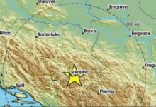 Photo of Zemljotres jačine 3 stepena pogodio šire područje Sarajeva