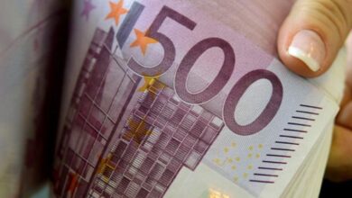 Photo of Ukida se novčanica od 500 eura: Do kada se može koristiti