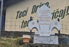 Photo of Osanica kao “kineski zid” odbrane Goražda: Heroji koji nisu dali da padne ni most ni grad