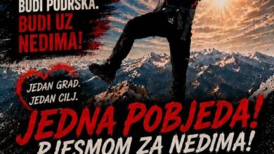 Photo of Goražde ujedinjeno za Nedima: Humanitarni koncert u petak u Centru za kulturu