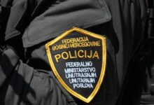 Photo of Federalna uprava policije upozorava na drastičan porast sofisticiranih online prevara