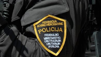 Photo of Federalna uprava policije upozorava na drastičan porast sofisticiranih online prevara