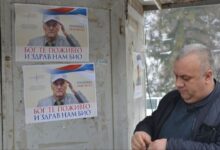 Photo of Odbijen zahtjev Vojina Pavlovića za odlaganje izvršenja presuda za odobravanje genocida i veličanje zločinaca