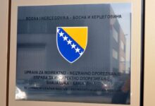 Photo of Sjednica Upravnog odbora UIO BiH