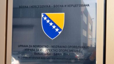 Photo of Sjednica Upravnog odbora UIO BiH