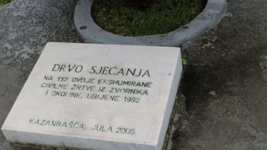 Photo of Kolektivna dženaza i ukop tri žrtve iz Zvornika danas u Memićima