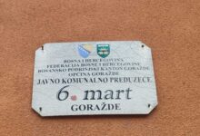 Photo of Goraždanski komunalci od ponedjeljka u štrajku: Traže ispunjenje zahtjeva’