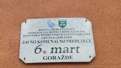 Photo of Goraždanski komunalci od ponedjeljka u štrajku: Traže ispunjenje zahtjeva’