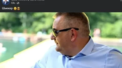Photo of Savo Minić objavio “pozersku” fotografiju na Facebooku i za sebe napisao da je “šmeker”: Komentari su brutalni