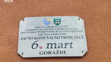 Photo of U Goraždu obustavljen odvoz otpada i čišćenje ulica, radnici JKP “6. mart” stupili u štrajk