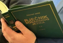 Photo of Vrhovni sud RS-a presudio: Republika Srpska i OŠ “Sveti Sava” Zvornik diskriminisali bošnjačku djecu