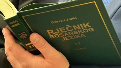 Photo of Vrhovni sud RS-a presudio: Republika Srpska i OŠ “Sveti Sava” Zvornik diskriminisali bošnjačku djecu