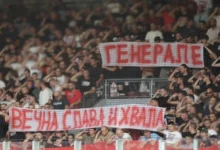 Photo of Memorijalni centar Srebrenica traži trajno isključenje Crvene Zvezde iz UEFA-inih takmičenja zbog veličanja Ratka Mladića