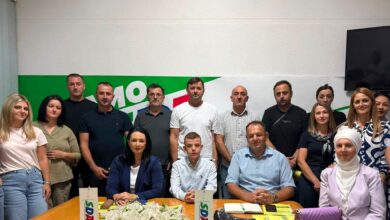Photo of Saopštenje za javnost KO SDA Goražde