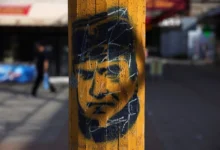 Photo of EU prati kako će Srbija organizovati sahranu ratnog zločinca Ratka Mladića