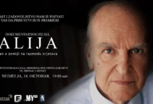 Photo of Premijera dokumentarnog filma “Alija – san o zemlji na razmeđu svjetova”