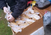 Photo of U Berkovićima zaplijenjena više od tona nelegalnog duhana, uhapšena jedna osoba
