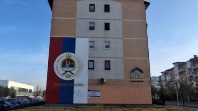 Photo of SDA pita Tužilaštvo: Zašto “Srpsko Sarajevo” nije sporno na muralu?